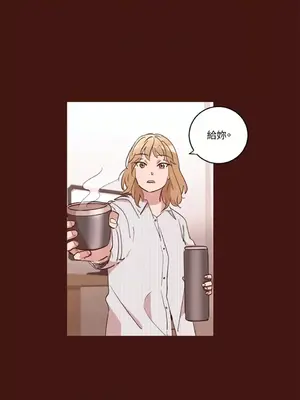 來我家玩吧！ 1-66話[完結]_2031013