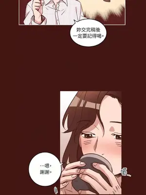 來我家玩吧！ 1-66話[完結]_2031015