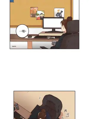 來我家玩吧！ 1-66話[完結]_2031019