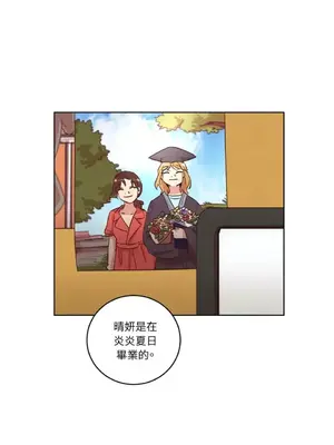 來我家玩吧！ 1-66話[完結]_2031020