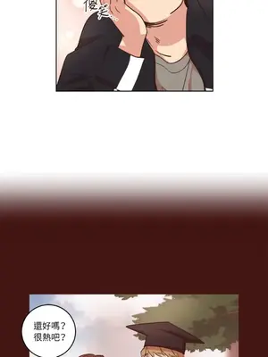 來我家玩吧！ 1-66話[完結]_2031021