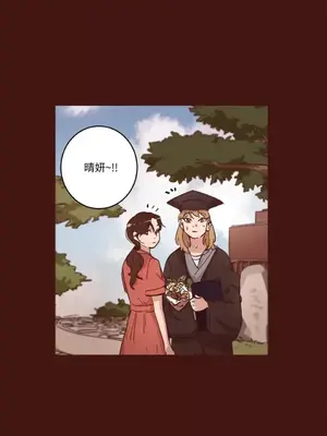 來我家玩吧！ 1-66話[完結]_2031022