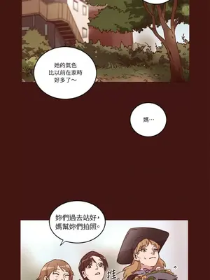 來我家玩吧！ 1-66話[完結]_2031026