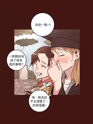 來我家玩吧！ 1-66話[完結]_2031027