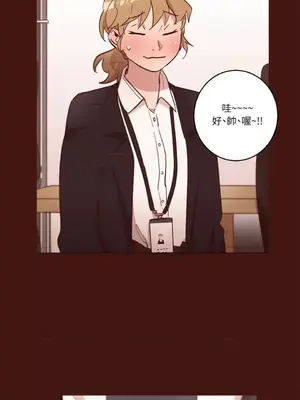 來我家玩吧！ 1-66話[完結]_2031031