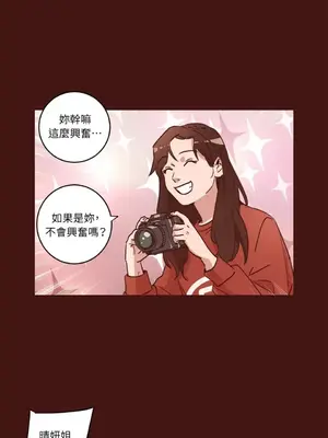 來我家玩吧！ 1-66話[完結]_2031032