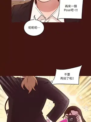 來我家玩吧！ 1-66話[完結]_2031035