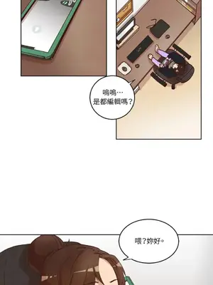 來我家玩吧！ 1-66話[完結]_2031038