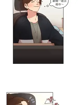 來我家玩吧！ 1-66話[完結]_2031042