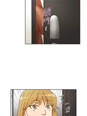 來我家玩吧！ 1-66話[完結]_2031043