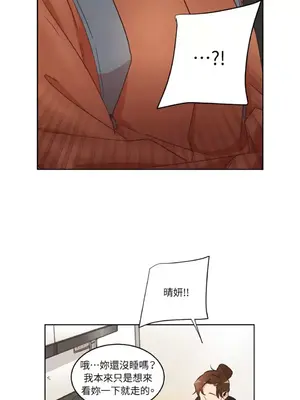 來我家玩吧！ 1-66話[完結]_2031044