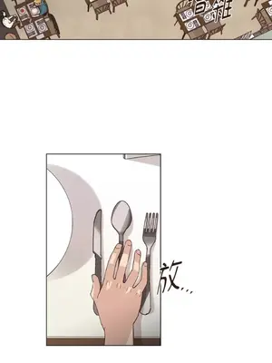 來我家玩吧！ 1-66話[完結]_2032002