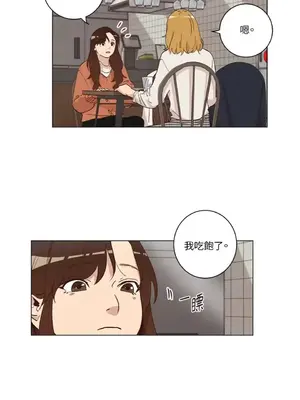 來我家玩吧！ 1-66話[完結]_2032003