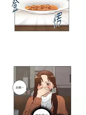 來我家玩吧！ 1-66話[完結]_2032004