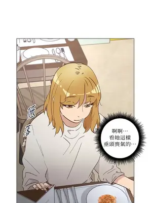 來我家玩吧！ 1-66話[完結]_2032005