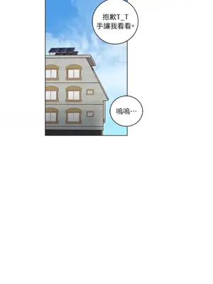 來我家玩吧！ 1-66話[完結]_2032012