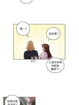 來我家玩吧！ 1-66話[完結]_2032015