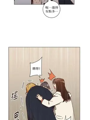 來我家玩吧！ 1-66話[完結]_2032021