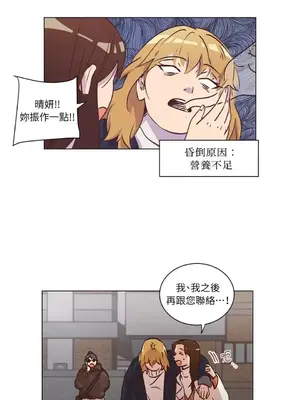 來我家玩吧！ 1-66話[完結]_2032022