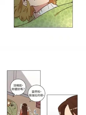 來我家玩吧！ 1-66話[完結]_2032024