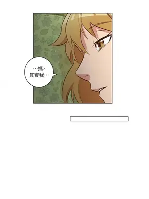 來我家玩吧！ 1-66話[完結]_2032033