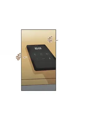 來我家玩吧！ 1-66話[完結]_2032041