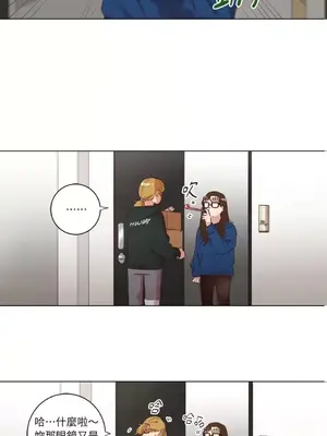 來我家玩吧！ 1-66話[完結]_2033002