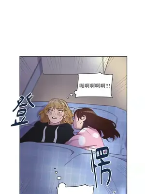 來我家玩吧！ 1-66話[完結]_2033019