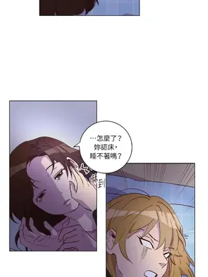 來我家玩吧！ 1-66話[完結]_2033025