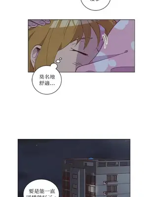 來我家玩吧！ 1-66話[完結]_2033028