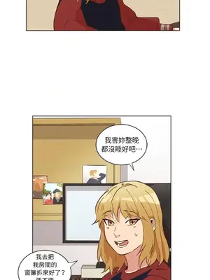 來我家玩吧！ 1-66話[完結]_2033031