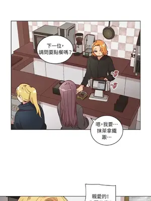 來我家玩吧！ 1-66話[完結]_2033039