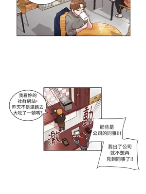 來我家玩吧！ 1-66話[完結]_2034019