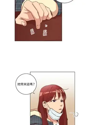 來我家玩吧！ 1-66話[完結]_2034020