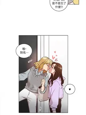 來我家玩吧！ 1-66話[完結]_2035002