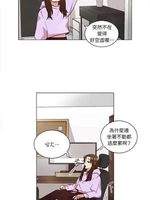 來我家玩吧！ 1-66話[完結]_2035004