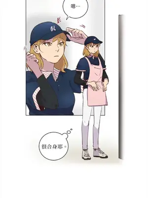 來我家玩吧！ 1-66話[完結]_2035009