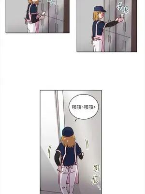 來我家玩吧！ 1-66話[完結]_2035011