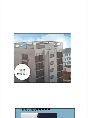 來我家玩吧！ 1-66話[完結]_2035016