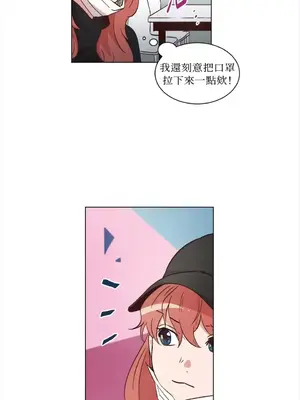 來我家玩吧！ 1-66話[完結]_2035029