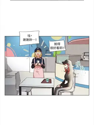 來我家玩吧！ 1-66話[完結]_2035036