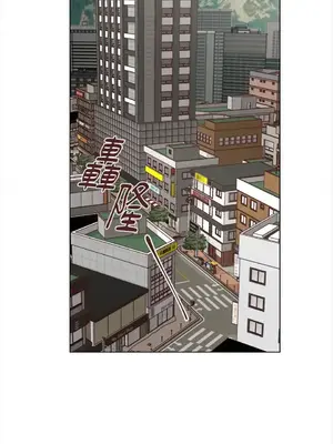 來我家玩吧！ 1-66話[完結]_2036001