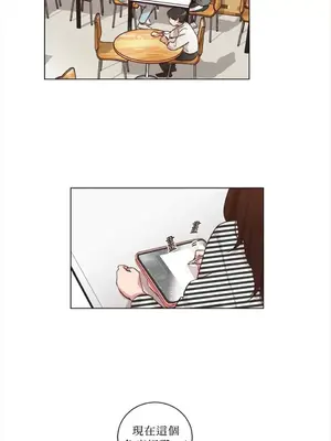 來我家玩吧！ 1-66話[完結]_2036002