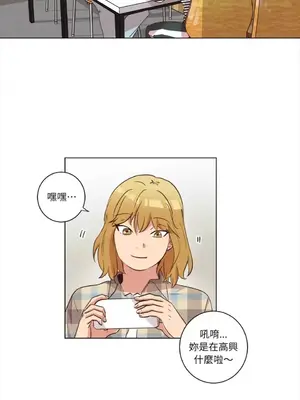 來我家玩吧！ 1-66話[完結]_2036003