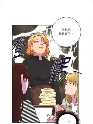 來我家玩吧！ 1-66話[完結]_2036011