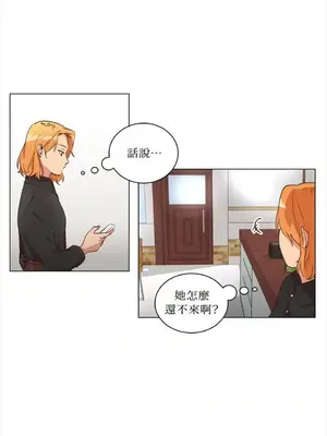 來我家玩吧！ 1-66話[完結]_2036016