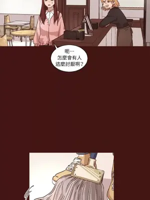 來我家玩吧！ 1-66話[完結]_2036020