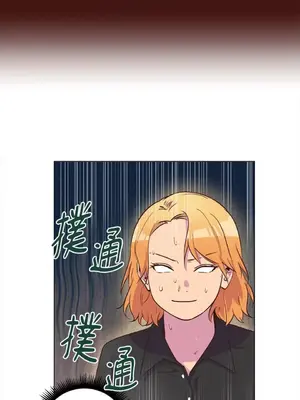 來我家玩吧！ 1-66話[完結]_2036031