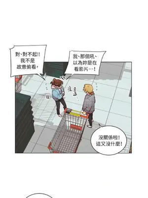 來我家玩吧！ 1-66話[完結]_2037008