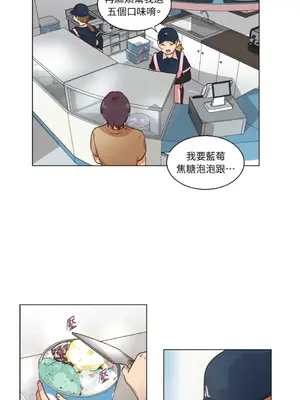 來我家玩吧！ 1-66話[完結]_2037015